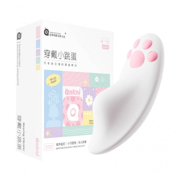MewCuteness - Cat Claw Wearable (Support APP Mini Programs - Chargeable) MewCuteness - Cat Claw Wearable (Support APP Mini Programs - Chargeable)